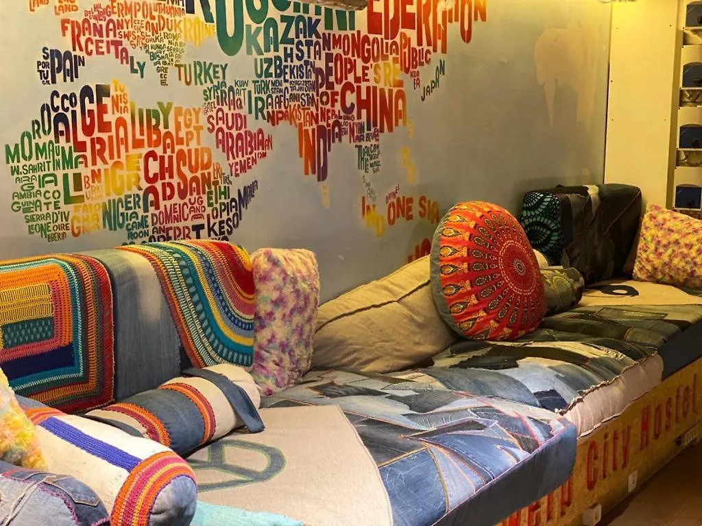 Antwerp City Hostel Belgium