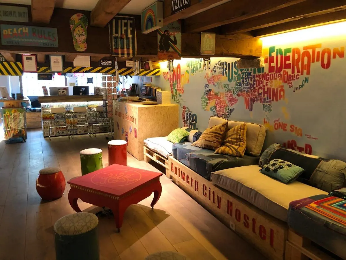 Antwerp City Hostel Belçika